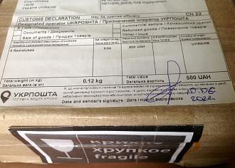 Klicke auf die Grafik für eine vergrößerte Ansicht

Name: IMG_3618.JPG
Ansichten: 1120
Größe: 1,07 MB
ID: 703868