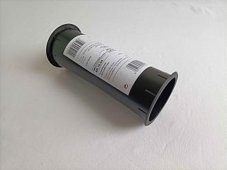 Klicke auf die Grafik für eine vergrößerte Ansicht  Name: Isan_BRRohr2.jpg Ansichten: 6 Größe: 1,39 MB ID: 733637