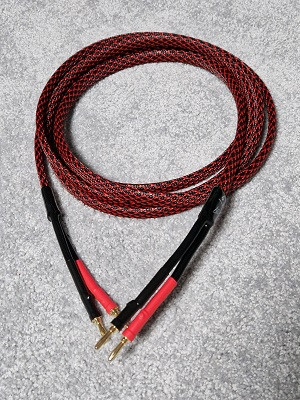 Klicke auf die Grafik für eine vergrößerte Ansicht  Name: Inakustik_fertig.jpg Ansichten: 1 Größe: 70,6 KB ID: 735919