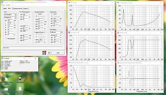 Klicke auf die Grafik für eine vergrößerte Ansicht  Name: tiw in 30 Liter BR.JPG Ansichten: 0 Größe: 382,3 KB ID: 736720